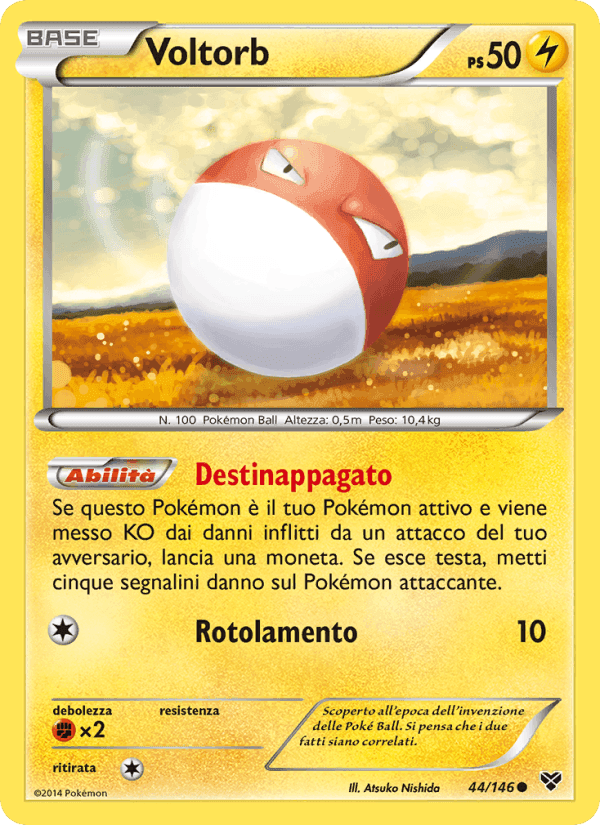 XY の 44 番、Voltorb