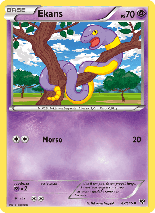 XY の 47 番、Ekans