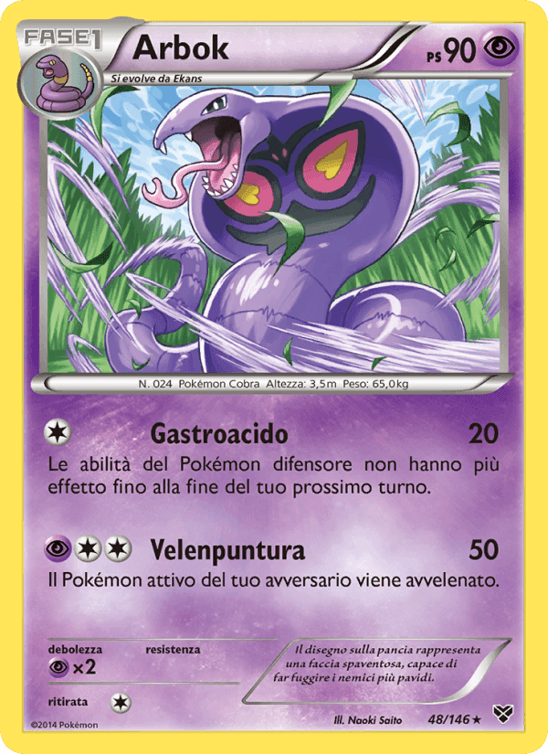 Arbok, carta 48 di XY