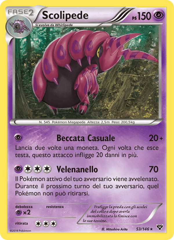 Scolipede, card 53 from XY