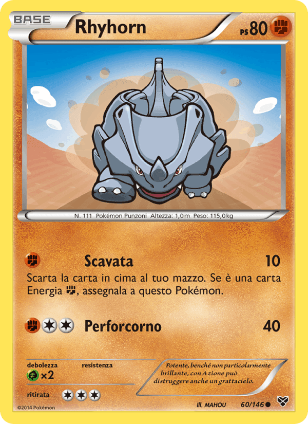 XY の 60 番、Rhyhorn