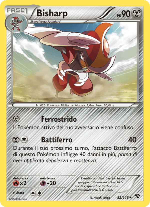 Bisharp, carta 82 di XY