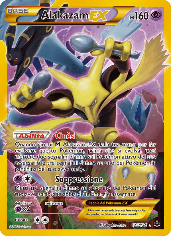 Alakazam EX, card 125 from Destini Incrociati