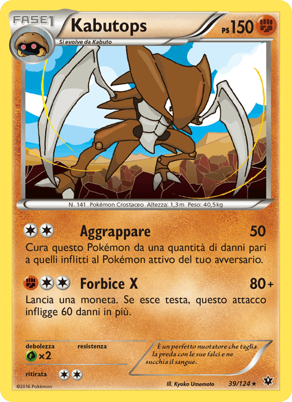 Kabutops, carta 39 de Destini Incrociati