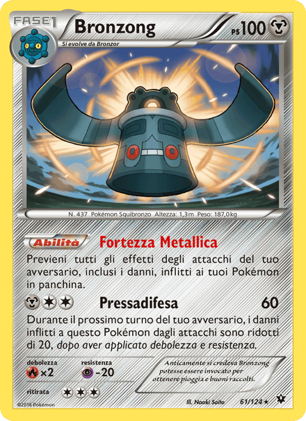 Bronzong, carte 61 de Destini Incrociati