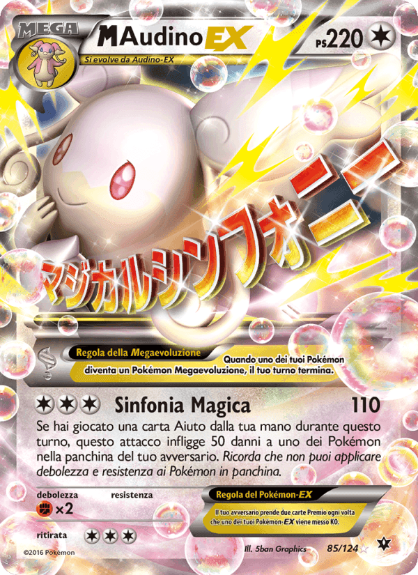 M Audino EX, carta 85 di Destini Incrociati