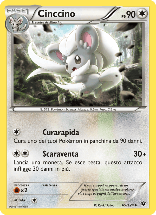 Cinccino, carta 89 di Destini Incrociati