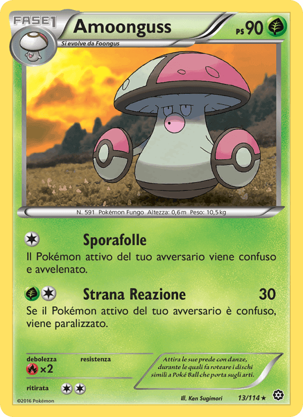 Amoonguss, carta 13 di Vapori Accesi
