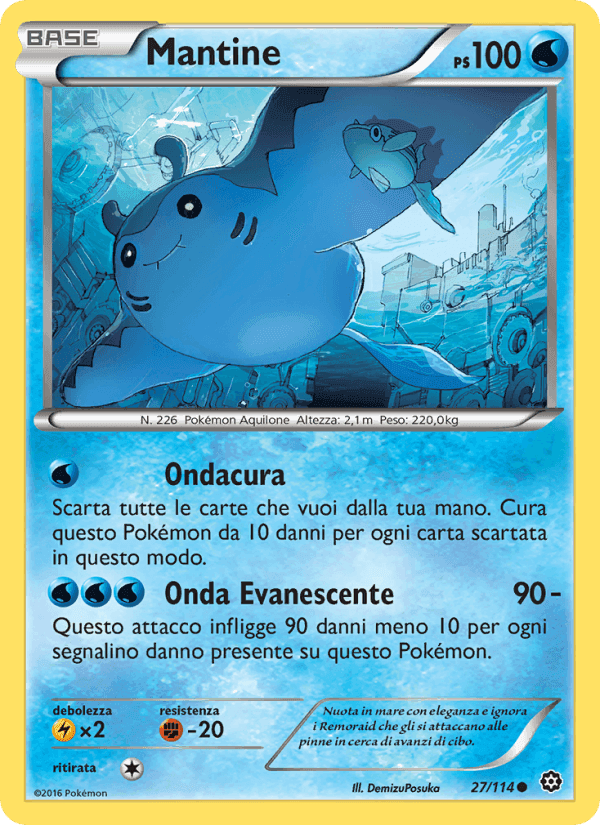 Mantine, card 27 from Vapori Accesi