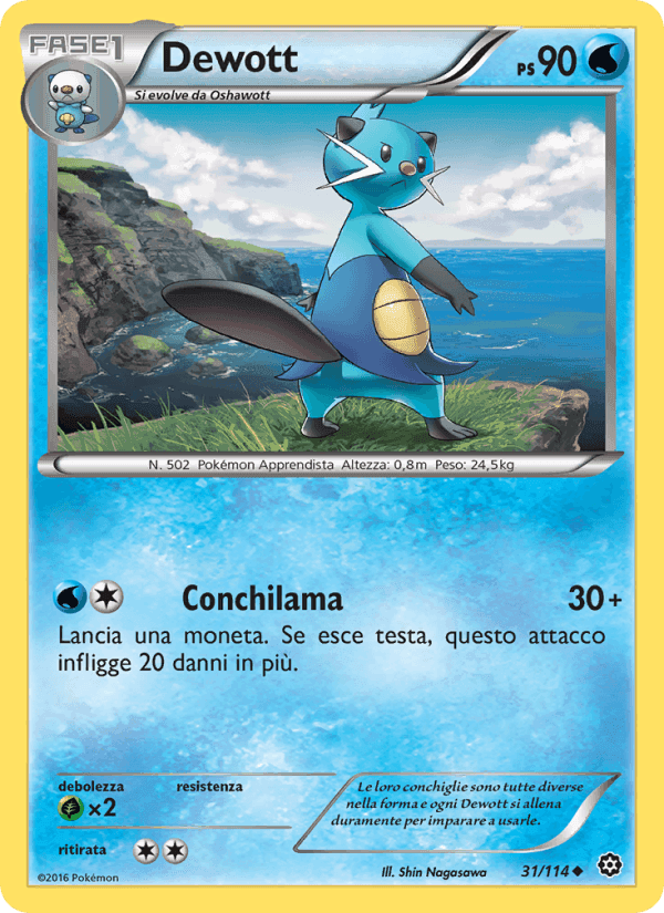 Dewott, carte 31 de Vapori Accesi