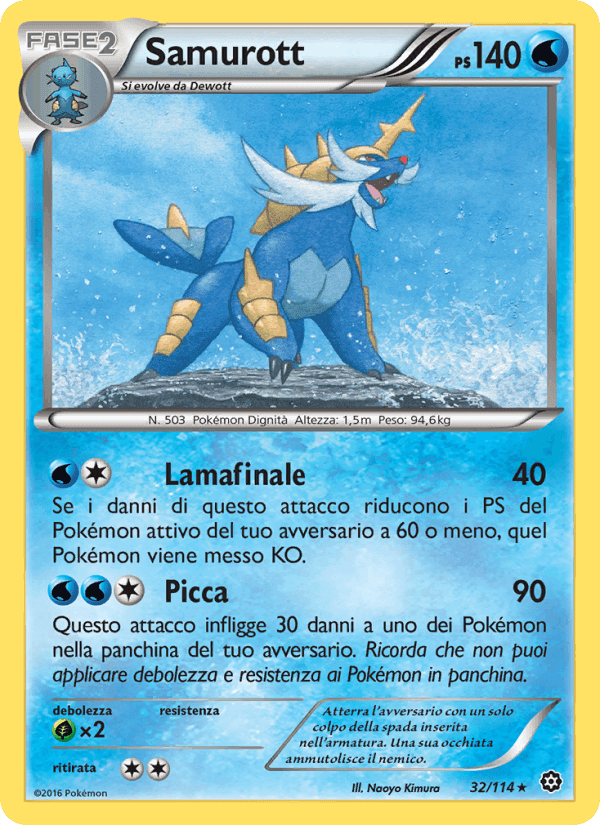 Samurott, card 32 from Vapori Accesi