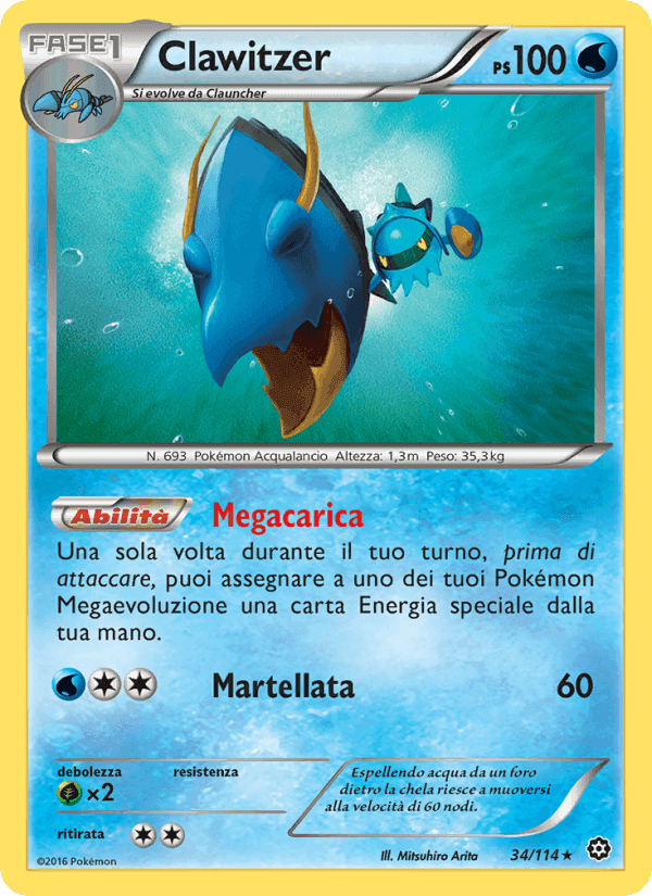 Clawitzer, card 34 from Vapori Accesi