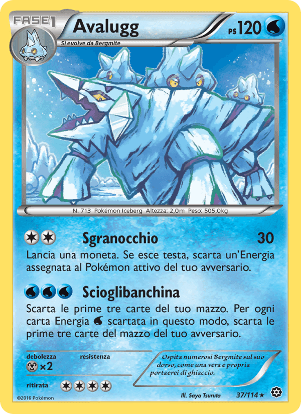 Avalugg, card 37 from Vapori Accesi