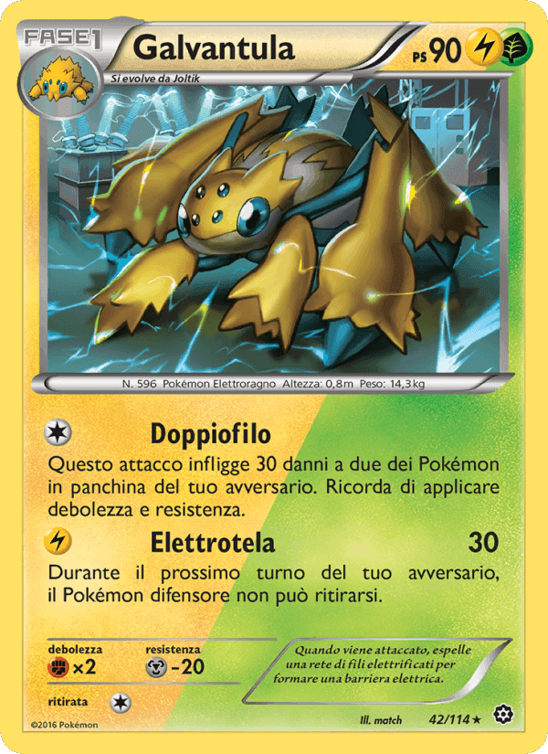 Galvantula, carta 42 di Vapori Accesi