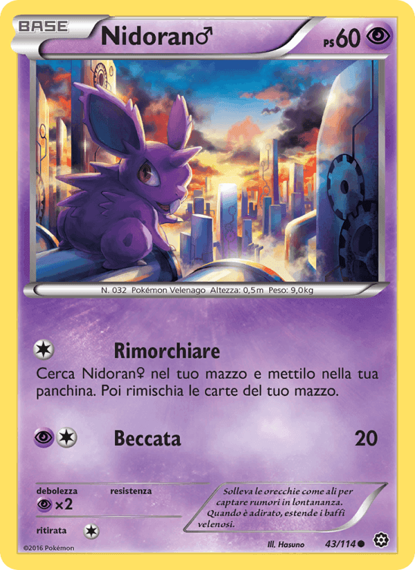 Nidoran♂, carta 43 di Vapori Accesi