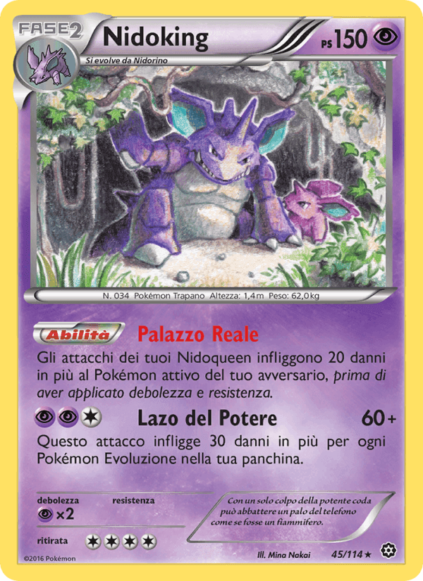 Nidoking, carta 45 di Vapori Accesi