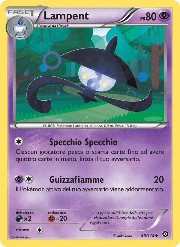 Lampent, carta 49 di Vapori Accesi