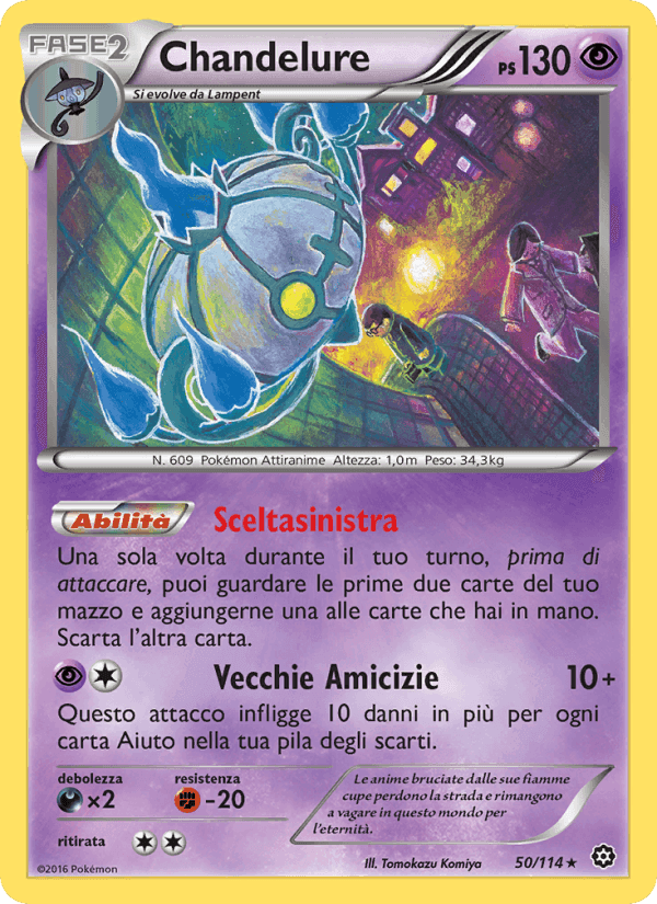 Chandelure, carta 50 di Vapori Accesi