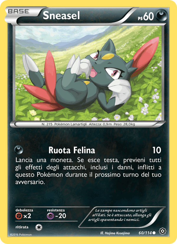 Sneasel, carta 60 di Vapori Accesi