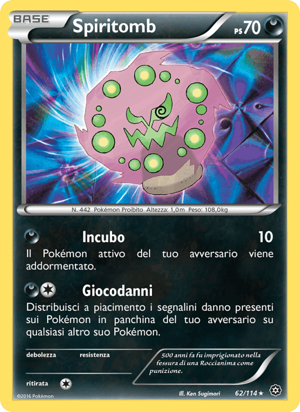 Spiritomb, carta 62 di Vapori Accesi