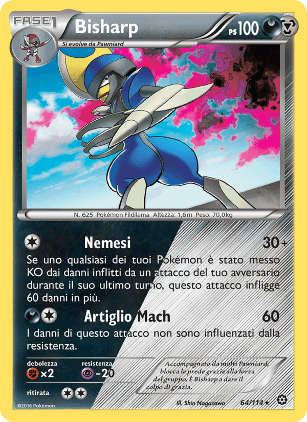 Bisharp, card 64 from Vapori Accesi