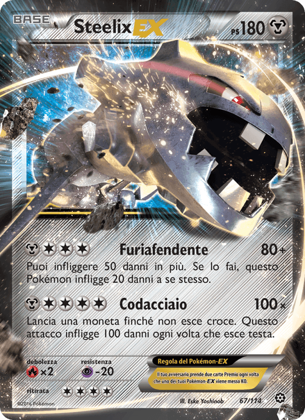 Steelix EX, carta 67 di Vapori Accesi