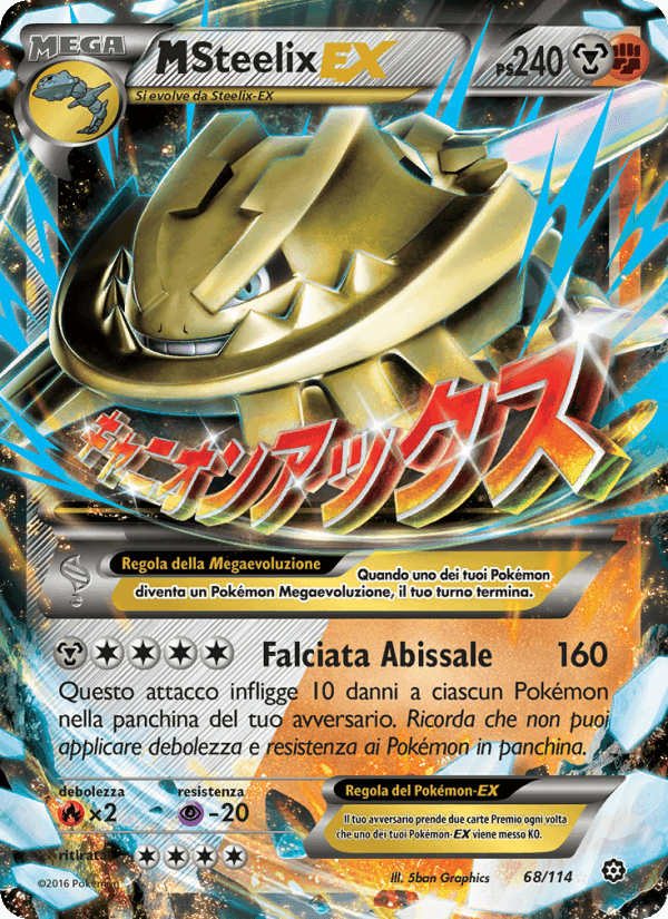 M Steelix EX, card 68 from Vapori Accesi