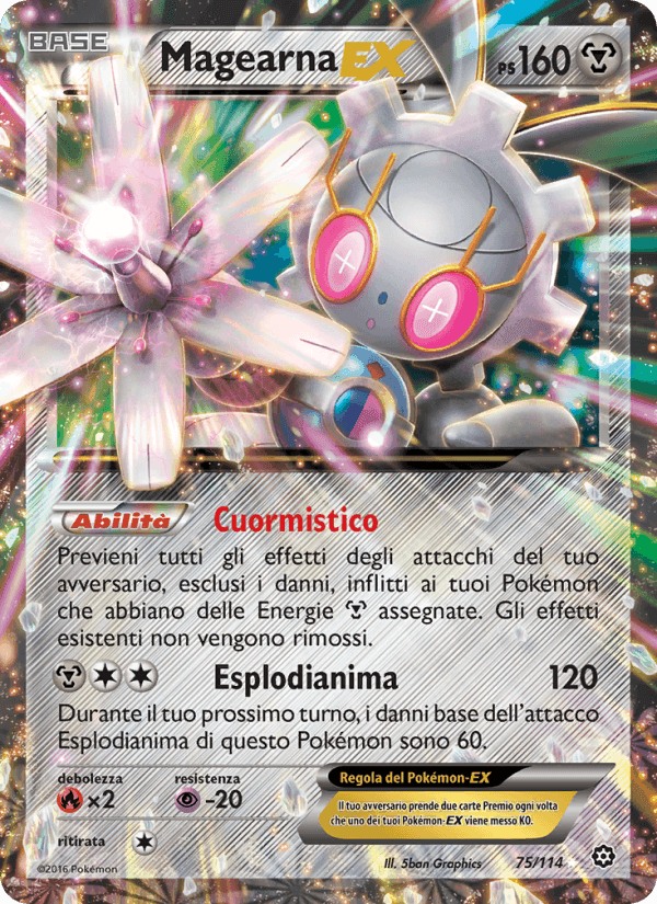 Magearna EX, carta 75 di Vapori Accesi