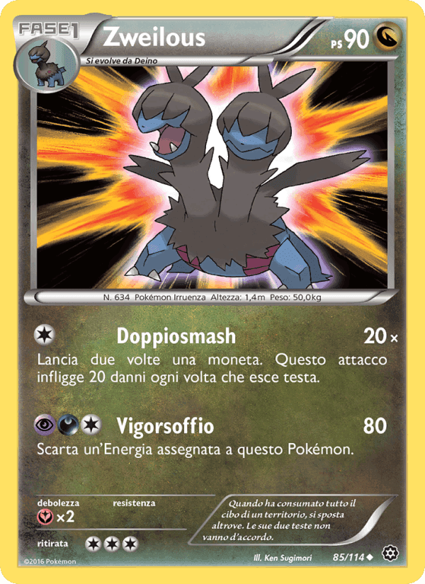 Zweilous, carta 85 di Vapori Accesi