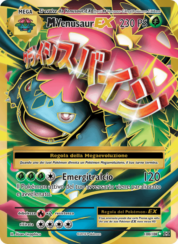 M Venusaur EX, card 100 from Evoluzioni