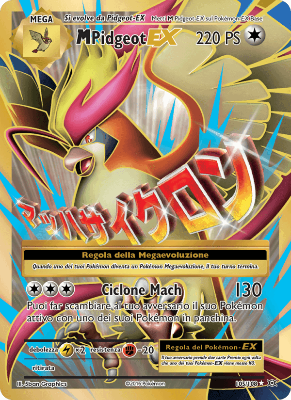 M Pidgeot EX, carta 105 di Evoluzioni