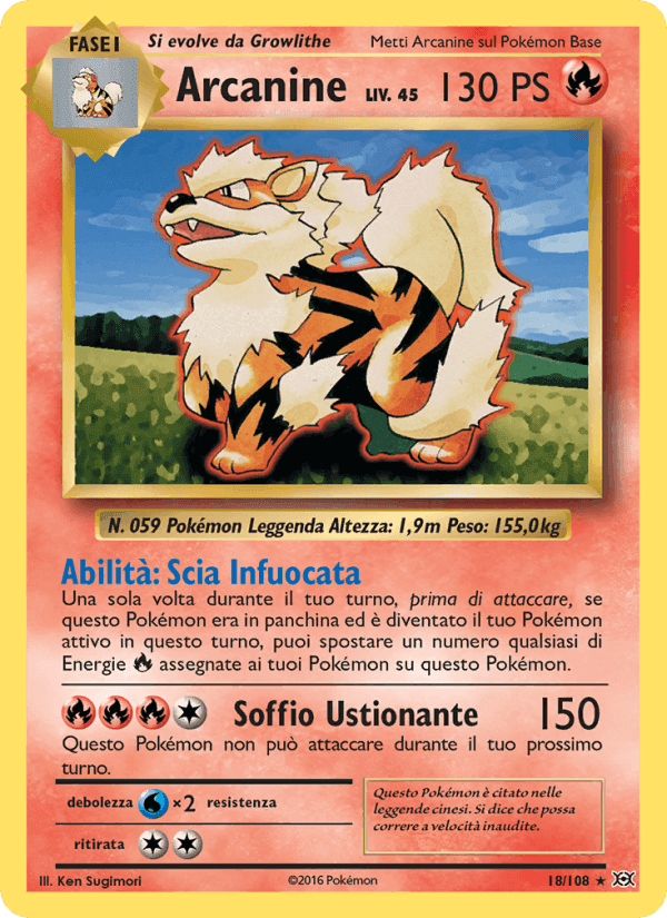 Evoluzioni の 18 番、Arcanine