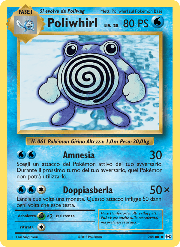 Poliwhirl, carta 24 di Evoluzioni