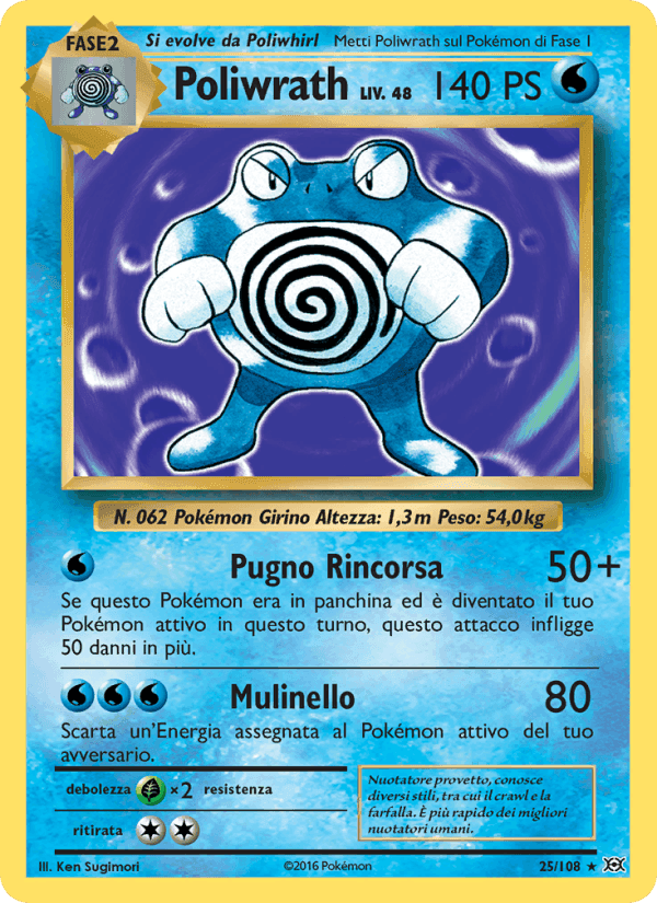 Poliwrath, card 25 from Evoluzioni