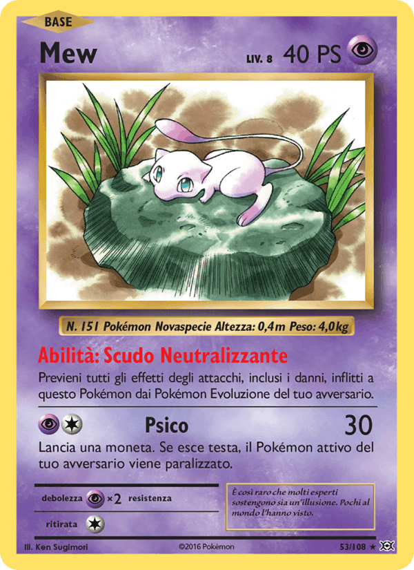Mew, carta 53 di Evoluzioni
