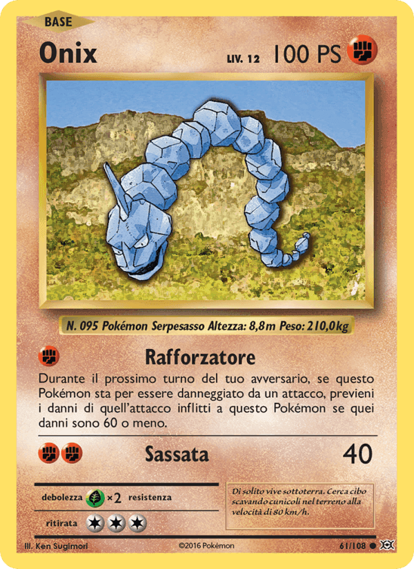 Onix, carta 61 di Evoluzioni
