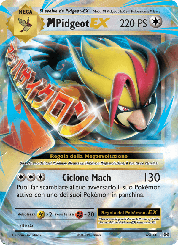 M Pidgeot EX, carta 65 de Evoluzioni