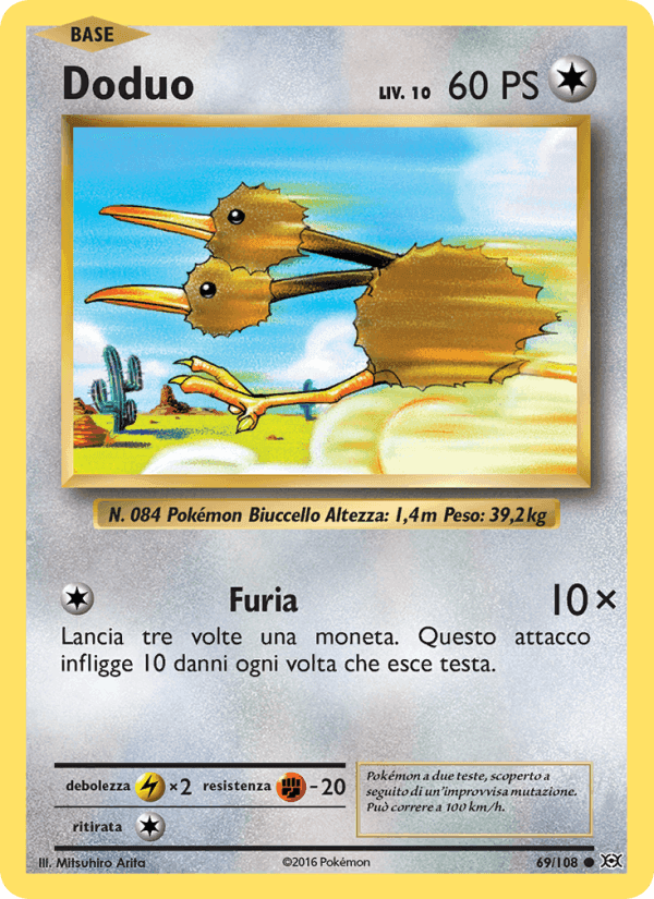 Doduo, carta 69 di Evoluzioni