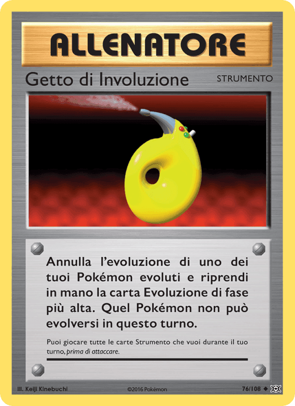 Getto di Involuzione, carta 76 di Evoluzioni