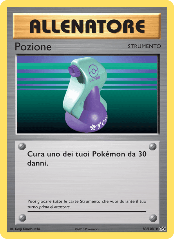 Pozione, carta 83 di Evoluzioni