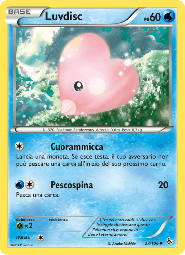 Luvdisc, carta 27 di Fuoco Infernale