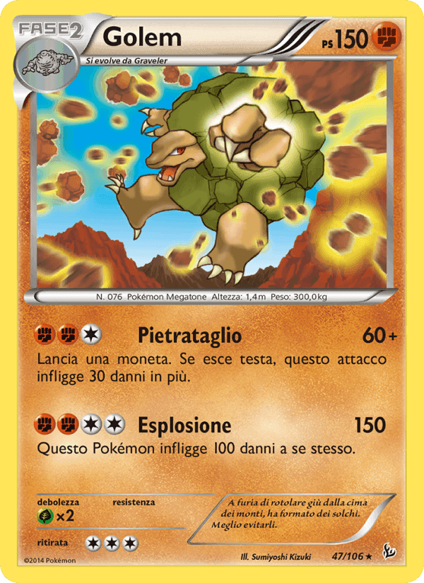 Golem, carta 47 di Fuoco Infernale