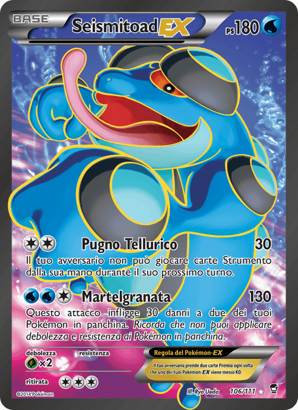 Seismitoad EX, carta 106 di Colpi Furiosi
