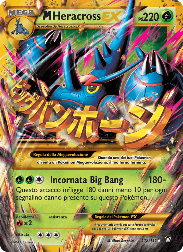 M Heracross EX, card 112 from Colpi Furiosi