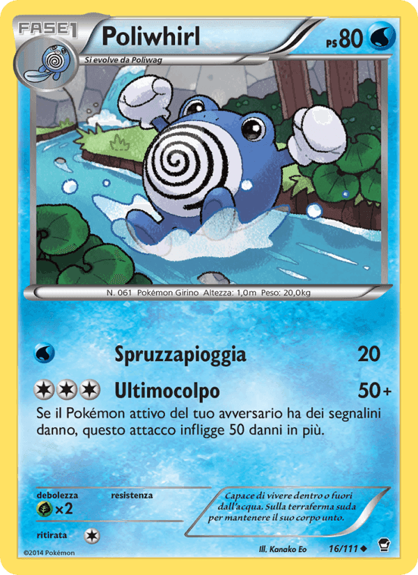 Poliwhirl, carta 16 di Colpi Furiosi
