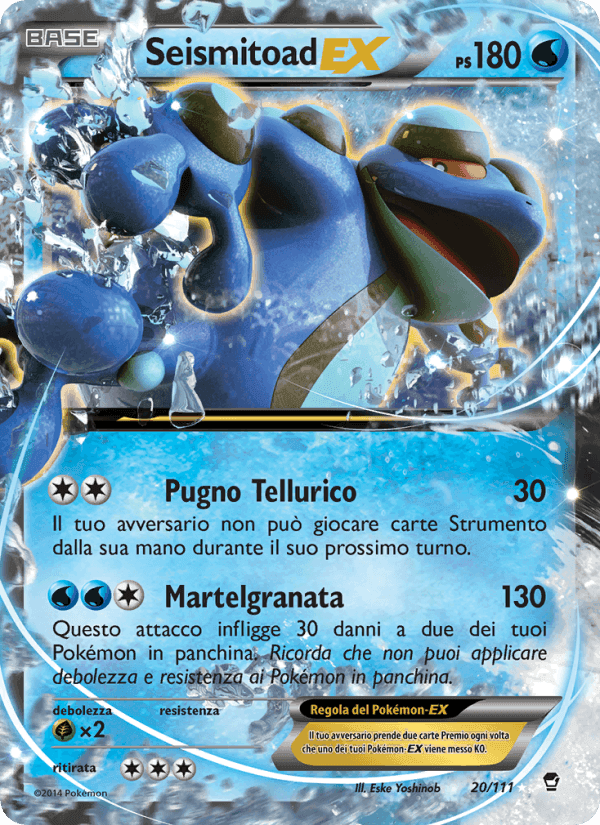 Seismitoad EX, carta 20 di Colpi Furiosi