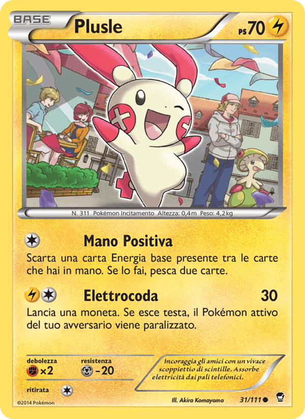 Plusle, carta 31 de Colpi Furiosi