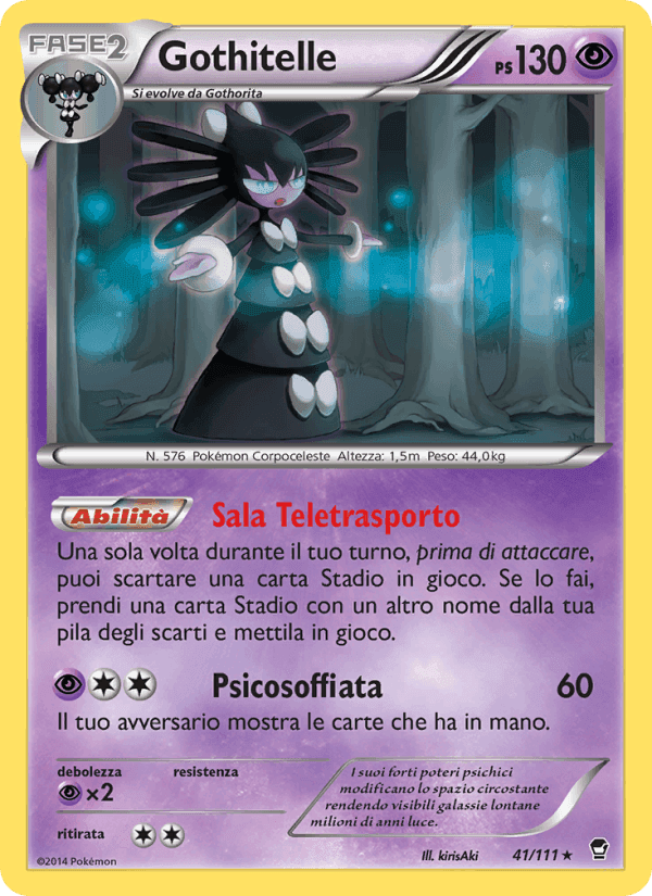 Gothitelle, carta 41 di Colpi Furiosi