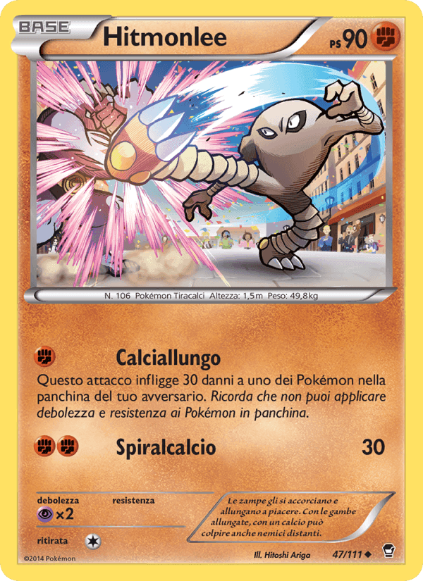 Hitmonlee, carta 47 di Colpi Furiosi