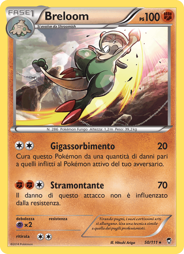 Breloom, carta 50 di Colpi Furiosi